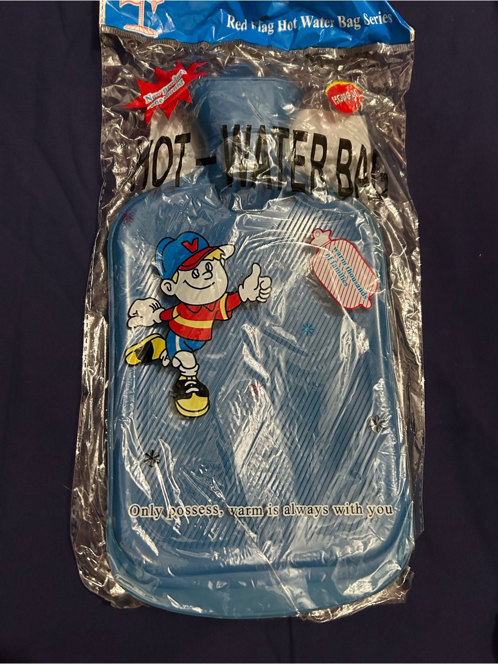 Blue  Hot Water Bag Large